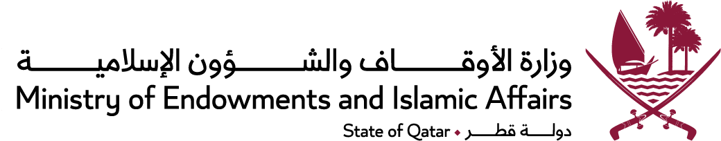 وزارة الاوقاف